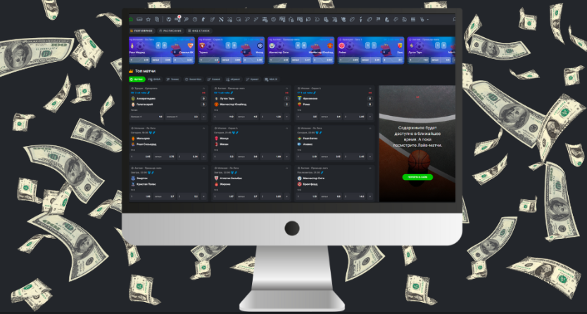 Découverte de l'expérience unique de Bc.Game
