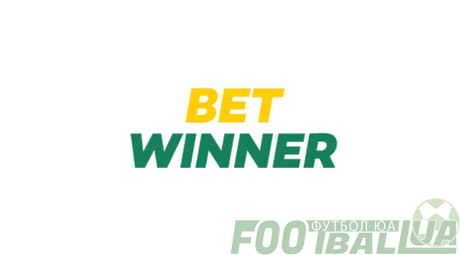 Betwinner Yasal A Comprehensive Guide to Legal Betting