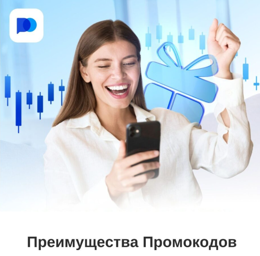 Pocket Option Site Детальный Обзор и Руководство