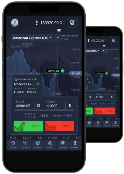 Pocket Option Site Полное руководство и обзор платформы для трейдеров Pocket Option Site Полное руководство и обзор платформы для трейдеров